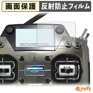 �y �A���`�O���A �z�t�B���� Futaba �v���| T26SZ PRO / T26SZ ( �T�u�f�B�X�v���C ) �ی�t�B���� �A���`�O���A ���˖h�~ �ی� �w��h�~ ��ʕی� �R�� �t���ی�t�B���� �V�[�g