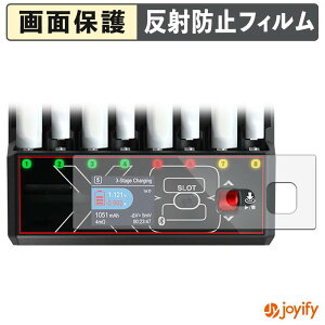 �y �A���`�O���A �z�t�B���� HITEC AA/AAA Charger X8 Advanced EX Pro �ی�t�B���� �A���`�O���A ���˖h�~ �ی� �w��h�~ ��ʕی� �R�� �t���ی�t�B���� �V�[�g