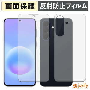 �y �A���`�O���A �z�t�B���� Samsung Galaxy A57 5G ( �\�� / �w�� ) �ی�t�B���� �A���`�O���A ���˖h�~ �ی� �w��h�~ ��ʕی� �R�� �t���ی�t�B���� �V�[�g