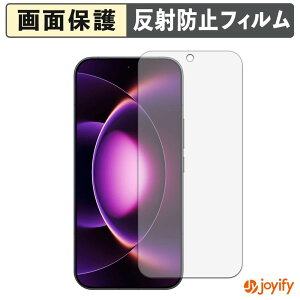 �y �A���`�O���A �z�t�B���� Xiaomi 17 Max ������ �ی�t�B���� �A���`�O���A ���˖h�~ �ی� �w��h�~ ��ʕی� �R�� �t���ی�t�B���� �V�[�g