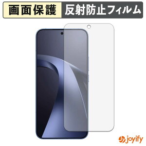 �y �A���`�O���A �z�t�B���� Xiaomi 17T Pro �ی�t�B���� �A���`�O���A ���˖h�~ �ی� �w��h�~ ��ʕی� �R�� �t���ی�t�B���� �V�[�g