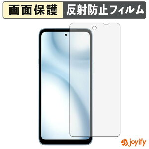 �y �A���`�O���A �z�t�B���� FCNT arrows We3 �ی�t�B���� �A���`�O���A ���˖h�~ �ی� �w��h�~ ��ʕی� �R�� �t���ی�t�B���� �V�[�g