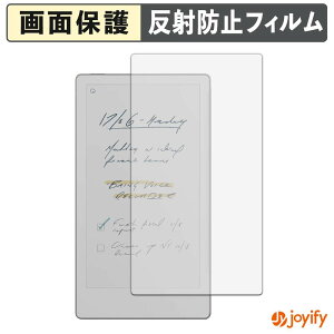 �y7/26 1:59�� �|�C���g2�{�z �y �A���`�O���A �z�t�B���� reMarkable Paper Pro Move �ی�t�B���� �A���`�O���A ���˖h�~ �ی� �w��h�~ ��ʕی� �R�� �t���ی�t�B���� �V�[�g