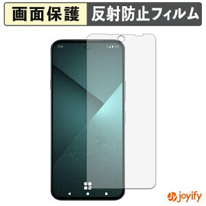 �y �A���`�O���A �z�t�B���� FCNT arrows Alpha2 �ی�t�B���� �A���`�O���A ���˖h�~ �ی� �w��h�~ ��ʕی� �R�� �t���ی�t�B���� �V�[�g