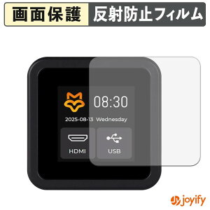 �y �A���`�O���A �z�t�B���� Waveshare Luckfox PicoKVM �ی�t�B���� �A���`�O���A ���˖h�~ �ی� �w��h�~ ��ʕی� �R�� �t���ی�t�B���� �V�[�g