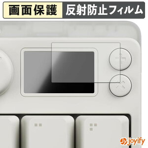 �y �A���`�O���A �z�t�B���� Pulsar XPAD MINI Gaming Key Pad �ی�t�B���� �A���`�O���A ���˖h�~ �ی� �w��h�~ ��ʕی� �R�� �t���ی�t�B���� �V�[�g