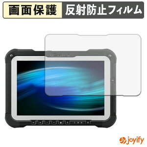 �y�|�C���g2�{�z �y �A���`�O���A �z�t�B���� Panasonic TOUGHBOOK FZ-G2 �ی�t�B���� �A���`�O���A ���˖h�~ �ی� �w��h�~ ��ʕی� �R�� �t���ی�t�B���� �V�[�g