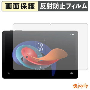 �y �A���`�O���A �z�t�B���� TCL TAB 10 Gen 2 �ی�t�B���� �A���`�O���A ���˖h�~ �ی� �w��h�~ ��ʕی� �R�� �t���ی�t�B���� �V�[�g