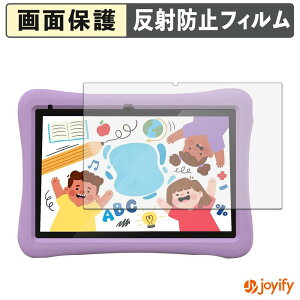 �y �A���`�O���A �z�t�B���� Plimpton PlimPad Kids 10 �ی�t�B���� �A���`�O���A ���˖h�~ �ی� �w��h�~ ��ʕی� �R�� �t���ی�t�B���� �V�[�g