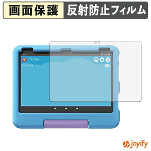 �y �A���`�O���A �z�t�B���� Amazon Fire HD 10 �L�b�Y���f�� ( ��13���� 2023�N�������f�� ) �ی�t�B���� �A���`�O���A ���˖h�~ �ی� �w��h�~ ��ʕی� �R�� �t���ی�t�B���� �V�[�g