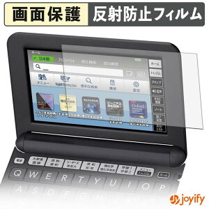 �y�|�C���g2�{�z �y �A���`�O���A �z�t�B���� CASIO �d�q���� EX-word XD-G�V���[�Y �ی�t�B���� �A���`�O���A ���˖h�~ �ی� �w��h�~ ��ʕی� �R�� �t���ی�t�B���� �V�[�g