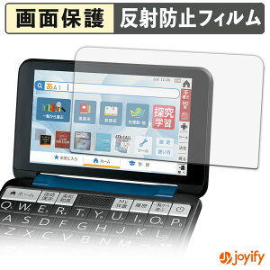 �y �A���`�O���A �z�t�B���� SHARP �V���[�v�d�q���� Brain PW-S3 �ی�t�B���� �A���`�O���A ���˖h�~ �ی� �w��h�~ ��ʕی� �R�� �t���ی�t�B���� �V�[�g