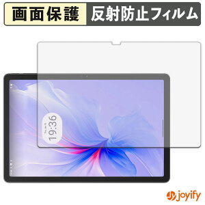 �y�|�C���g2�{�z �y �A���`�O���A �z�t�B���� Blackview Tab 16 Pro �ی�t�B���� �A���`�O���A ���˖h�~ �ی� �w��h�~ ��ʕی� �R�� �t���ی�t�B���� �V�[�g