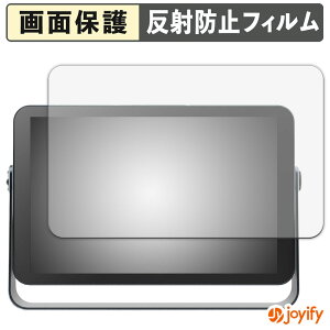 �y �A���`�O���A �z�t�B���� KODAK RWF-109 / RWF-109V / RWF-108H �ی�t�B���� �A���`�O���A ���˖h�~ �ی� �w��h�~ ��ʕی� �R�� �t���ی�t�B���� �V�[�g