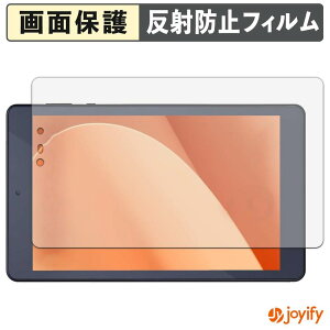 �y �A���`�O���A �z�t�B���� �A�C���X�I�[���} LUCA Tablet 8�C���` TM083M4V1-B / AZTM083M4-AZ1B �ی�t�B���� �A���`�O���A ���˖h�~ �ی� �w��h�~ ��ʕی� �R�� �t���ی�t�B���� �V�[�g