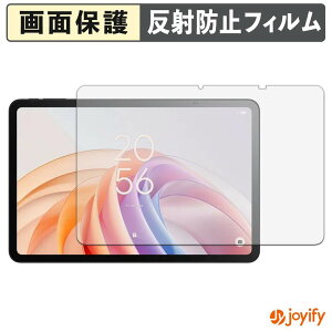 �y7/26 1:59�� �|�C���g2�{�z �y �A���`�O���A �z�t�B���� TCL TAB 11 FE �ی�t�B���� �A���`�O���A ���˖h�~ �ی� �w��h�~ ��ʕی� �R�� �t���ی�t�B���� �V�[�g