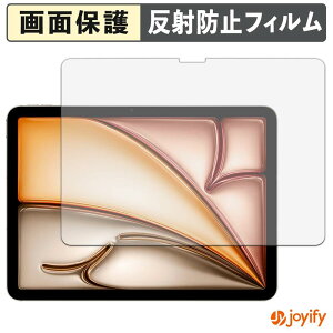 �y �A���`�O���A �z�t�B���� Apple iPad Air 11�C���` ( M3 2025 / M4 2026 ) �ی�t�B���� �A���`�O���A ���˖h�~ �ی� �w��h�~ ��ʕی� �R�� �t���ی�t�B���� �V�[�g