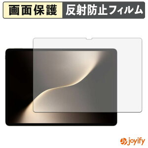 �y�y�V�X�[�p�[SALE �|�C���g2�{�z �y �A���`�O���A �z�t�B���� HONOR MagicPad 3 / MagicPad 3 Pro ( 13.3�C���` ) �ی�t�B���� �A���`�O���A ���˖h�~ �ی� �w��h�~ ��ʕی� �R�� �t���ی�t�B���� �V
