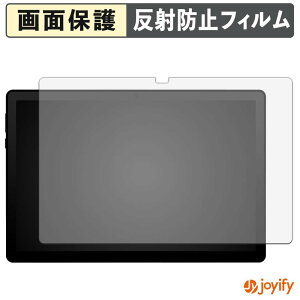�y �A���`�O���A �z�t�B���� HiGrace A7 ( A7BK / A7WH ) �ی�t�B���� �A���`�O���A ���˖h�~ �ی� �w��h�~ ��ʕی� �R�� �t���ی�t�B���� �V�[�g