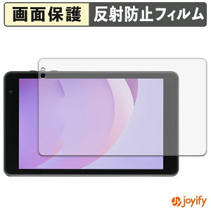 �y �A���`�O���A �z�t�B���� �A�C���X�I�[���} LUCA TM08E2W74-AZ1B �ی�t�B���� �A���`�O���A ���˖h�~ �ی� �w��h�~ ��ʕی� �R�� �t���ی�t�B���� �V�[�g