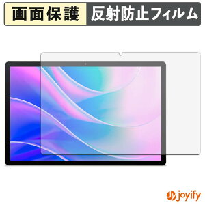 �y �A���`�O���A �z�t�B���� acer Iconia A14 �ی�t�B���� �A���`�O���A ���˖h�~ �ی� �w��h�~ ��ʕی� �R�� �t���ی�t�B���� �V�[�g