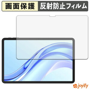 �y �A���`�O���A �z�t�B���� DOOGEE Tab E3+ �ی�t�B���� �A���`�O���A ���˖h�~ �ی� �w��h�~ ��ʕی� �R�� �t���ی�t�B���� �V�[�g