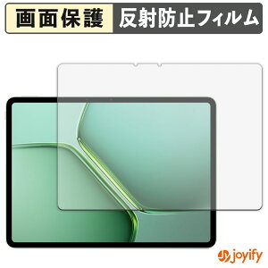 �y �A���`�O���A �z�t�B���� vivo iQOO Pad5e ������ �ی�t�B���� �A���`�O���A ���˖h�~ �ی� �w��h�~ ��ʕی� �R�� �t���ی�t�B���� �V�[�g