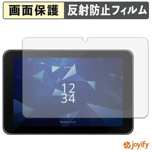 �y �A���`�O���A �z�t�B���� ���Z�� KC-T308 �ی�t�B���� �A���`�O���A ���˖h�~ �ی� �w��h�~ ��ʕی� �R�� �t���ی�t�B���� �V�[�g