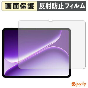 �y �A���`�O���A �z�t�B���� OnePlus Pad Go 2 �O���[�o���� �ی�t�B���� �A���`�O���A ���˖h�~ �ی� �w��h�~ ��ʕی� �R�� �t���ی�t�B���� �V�[�g