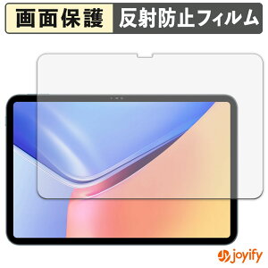 �y�|�C���g2�{�z �y �A���`�O���A �z�t�B���� Blackview OSCAL Pad 200 �ی�t�B���� �A���`�O���A ���˖h�~ �ی� �w��h�~ ��ʕی� �R�� �t���ی�t�B���� �V�[�g