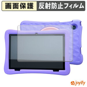 �y �A���`�O���A �z�t�B���� Plimpton PlimPad Kids 20 ( �w�ʃJ�������ی^ ) �ی�t�B���� �A���`�O���A ���˖h�~ �ی� �w��h�~ ��ʕی� �R�� �t���ی�t�B���� �V�[�g