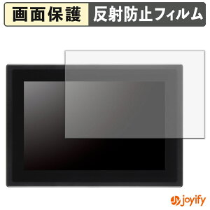 �y �A���`�O���A �z�t�B���� �Z���`�����[ LCD-A121WV016B �ی�t�B���� �A���`�O���A ���˖h�~ �ی� �w��h�~ ��ʕی� �R�� �t���ی�t�B���� �V�[�g