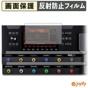 �y�|�C���g2�{�z �y �A���`�O���A �z�t�B���� LINE6 Helix Stadium XL Floor �ی�t�B���� �A���`�O���A ���˖h�~ �ی� �w��h�~ ��ʕی� �R�� �t���ی�t�B���� �V�[�g