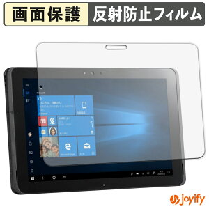 �y�|�C���g2�{�z �y �A���`�O���A �z�t�B���� �x�m�� ARROWS Tab Q509 �V���[�Y �ی�t�B���� �A���`�O���A ���˖h�~ �ی� �w��h�~ ��ʕی� �R�� �t���ی�t�B���� �V�[�g