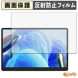 �y �A���`�O���A �z�t�B���� Wisecoco 7�C���` �|�[�^�u�����j�^�[ R145T03 �ی�t�B���� �A���`�O���A ���˖h�~ �ی� �w��h�~ ��ʕی� �R�� �t���ی�t�B���� �V�[�g