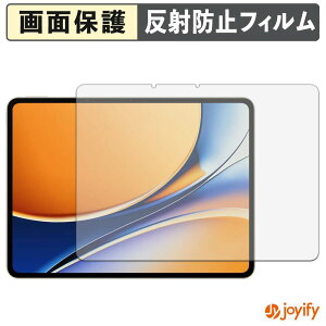 �y�|�C���g2�{�z �y �A���`�O���A �z�t�B���� realme Pad 3 �C���h�� �ی�t�B���� �A���`�O���A ���˖h�~ �ی� �w��h�~ ��ʕی� �R�� �t���ی�t�B���� �V�[�g
