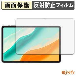 �y �A���`�O���A �z�t�B���� DOOGEE Tab G6 Pro �ی�t�B���� �A���`�O���A ���˖h�~ �ی� �w��h�~ ��ʕی� �R�� �t���ی�t�B���� �V�[�g