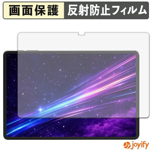 �y �A���`�O���A �z�t�B���� Alphawolf LPad3A �ی�t�B���� �A���`�O���A ���˖h�~ �ی� �w��h�~ ��ʕی� �R�� �t���ی�t�B���� �V�[�g