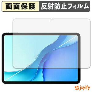 �y�|�C���g2�{�z �y �A���`�O���A �z�t�B���� DOOGEE POCKAM P13 PRO �ی�t�B���� �A���`�O���A ���˖h�~ �ی� �w��h�~ ��ʕی� �R�� �t���ی�t�B���� �V�[�g