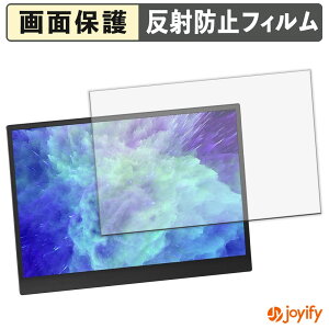 �y �A���`�O���A �z�t�B���� Upperizon 14�C���` ���o�C�����j�^�[ G-14Q �ی�t�B���� �A���`�O���A ���˖h�~ �ی� �w��h�~ ��ʕی� �R�� �t���ی�t�B���� �V�[�g