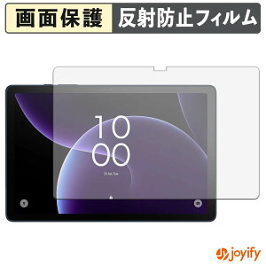 �y �A���`�O���A �z�t�B���� TCL TAB 10 Gen 4 �ی�t�B���� �A���`�O���A ���˖h�~ �ی� �w��h�~ ��ʕی� �R�� �t���ی�t�B���� �V�[�g