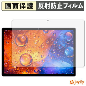 �y �A���`�O���A �z�t�B���� OTVOC V10 / V10 Max / V10 Plus �ی�t�B���� �A���`�O���A ���˖h�~ �ی� �w��h�~ ��ʕی� �R�� �t���ی�t�B���� �V�[�g