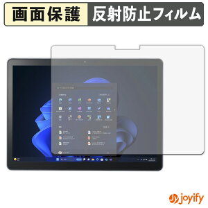 �y �A���`�O���A �z�t�B���� NEC VersaPro / VersaPro J �^�C�vVS �� VS-S �� 12.3�^ �ی�t�B���� �A���`�O���A ���˖h�~ �ی� �w��h�~ ��ʕی� �R�� �t���ی�t�B���� �V�[�g