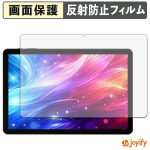 �y �A���`�O���A �z�t�B���� DOOGEE Tab G5 �ی�t�B���� �A���`�O���A ���˖h�~ �ی� �w��h�~ ��ʕی� �R�� �t���ی�t�B���� �V�[�g