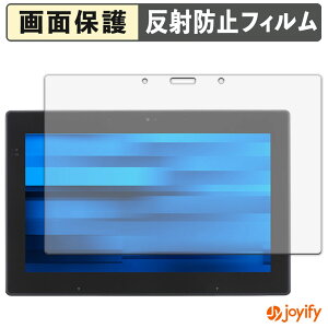 �y�|�C���g2�{�z �y �A���`�O���A �z�t�B���� EPSON Endeavor TN52E / JT52 �ی�t�B���� �A���`�O���A ���˖h�~ �ی� �w��h�~ ��ʕی� �R�� �t���ی�t�B���� �V�[�g