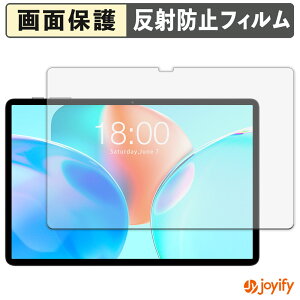 �y�|�C���g2�{�z �y �A���`�O���A �z�t�B���� Teclast P50T �ی�t�B���� �A���`�O���A ���˖h�~ �ی� �w��h�~ ��ʕی� �R�� �t���ی�t�B���� �V�[�g