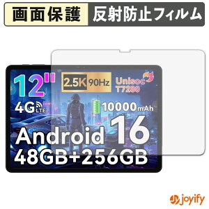 �y�|�C���g2�{�z �y �A���`�O���A �z�t�B���� BESTTAB T60 �ی�t�B���� �A���`�O���A ���˖h�~ �ی� �w��h�~ ��ʕی� �R�� �t���ی�t�B���� �V�[�g