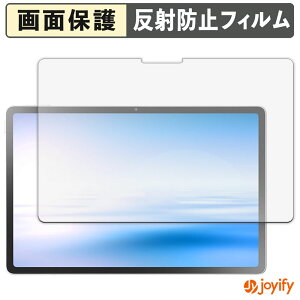 �y �A���`�O���A �z�t�B���� NEC LAVIE Tab EX ( 11.1�^���C�h 2026�N�t���f�� ) �ی�t�B���� �A���`�O���A ���˖h�~ �ی� �w��h�~ ��ʕی� �R�� �t���ی�t�B���� �V�[�g