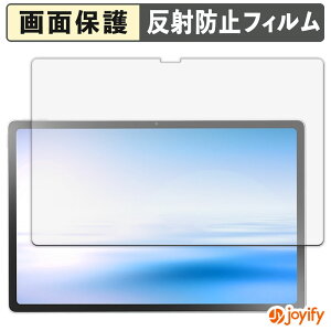 �y �A���`�O���A �z�t�B���� NEC LAVIE Tab T12N T1275/LAS ( 12.1�^ 2026�N�t���f�� ) �ی�t�B���� �A���`�O���A ���˖h�~ �ی� �w��h�~ ��ʕی� �R�� �t���ی�t�B���� �V�[�g