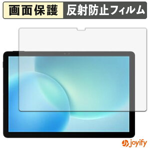 �y�|�C���g2�{�z �y �A���`�O���A �z�t�B���� DOOGEE AORLYM P11 �ی�t�B���� �A���`�O���A ���˖h�~ �ی� �w��h�~ ��ʕی� �R�� �t���ی�t�B���� �V�[�g